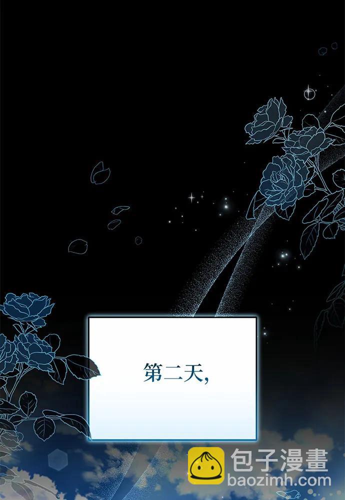 第59话15