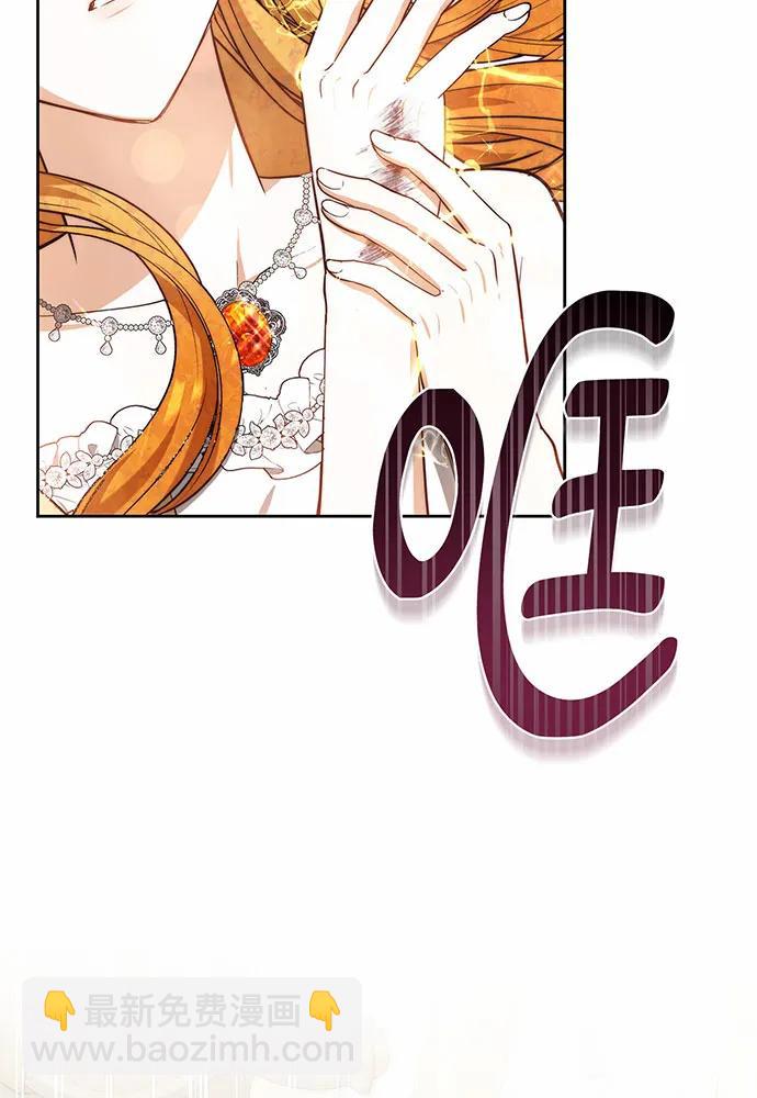 第59话150