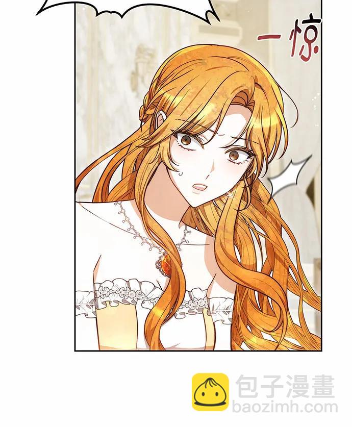 第59话159