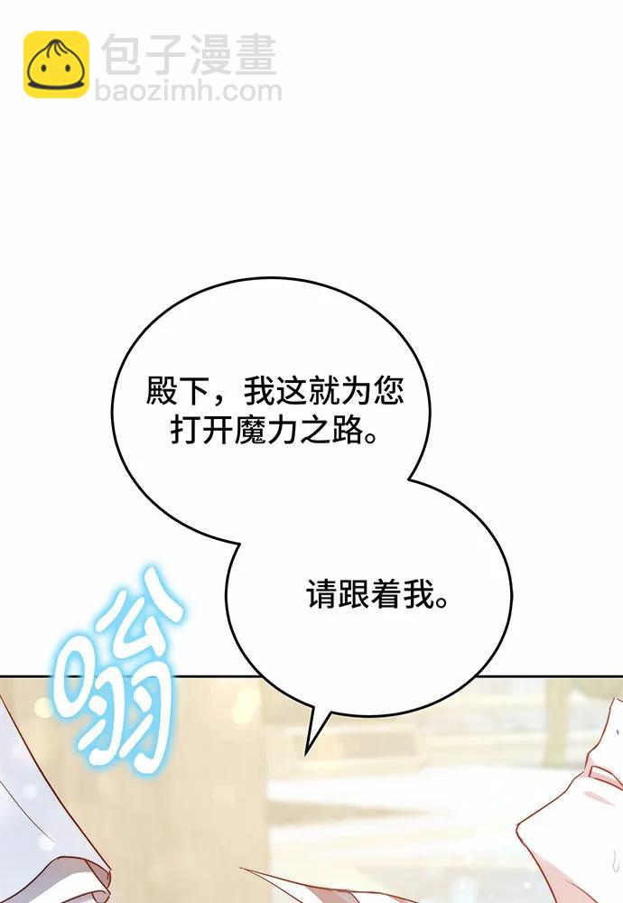 第59话162