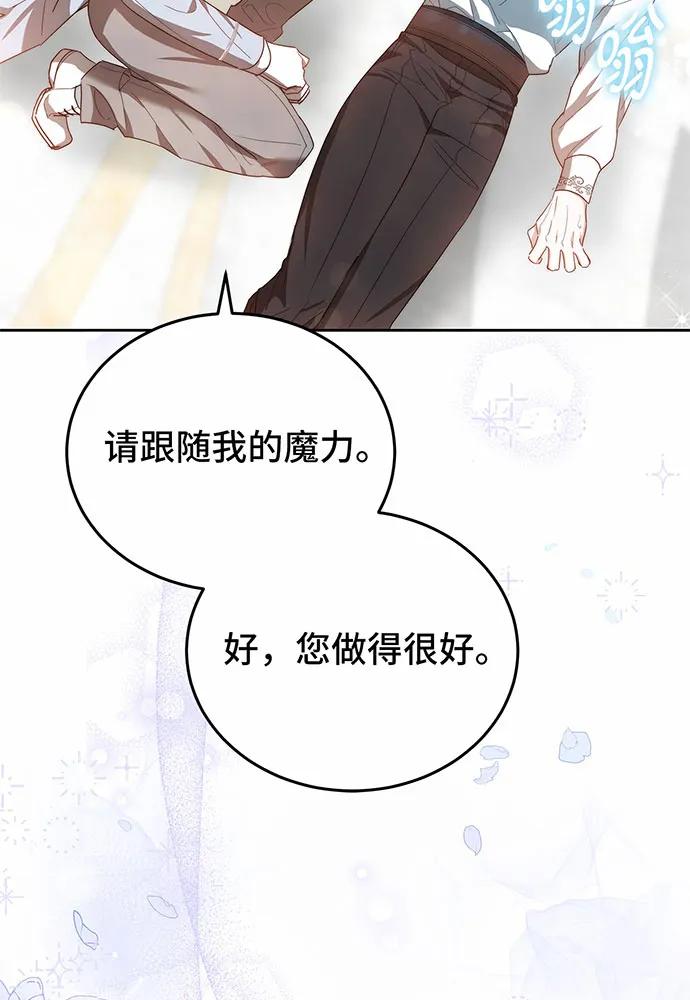 第59话165