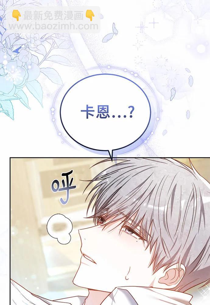 第59话166