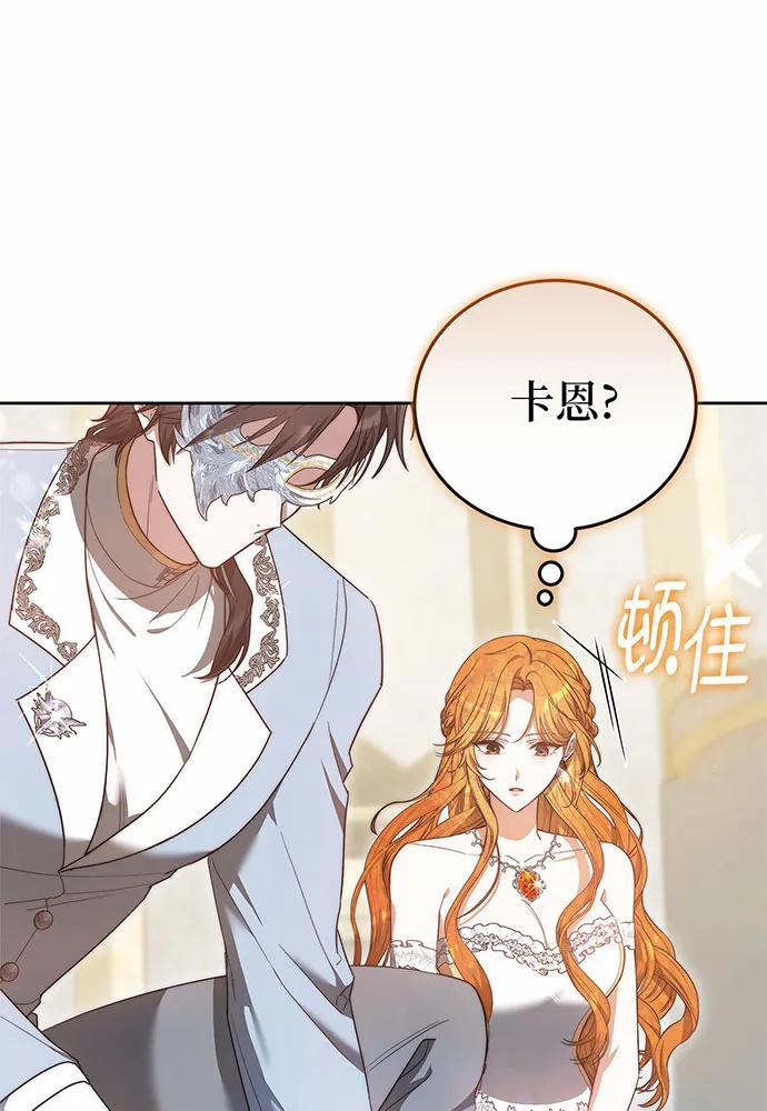 第59话169
