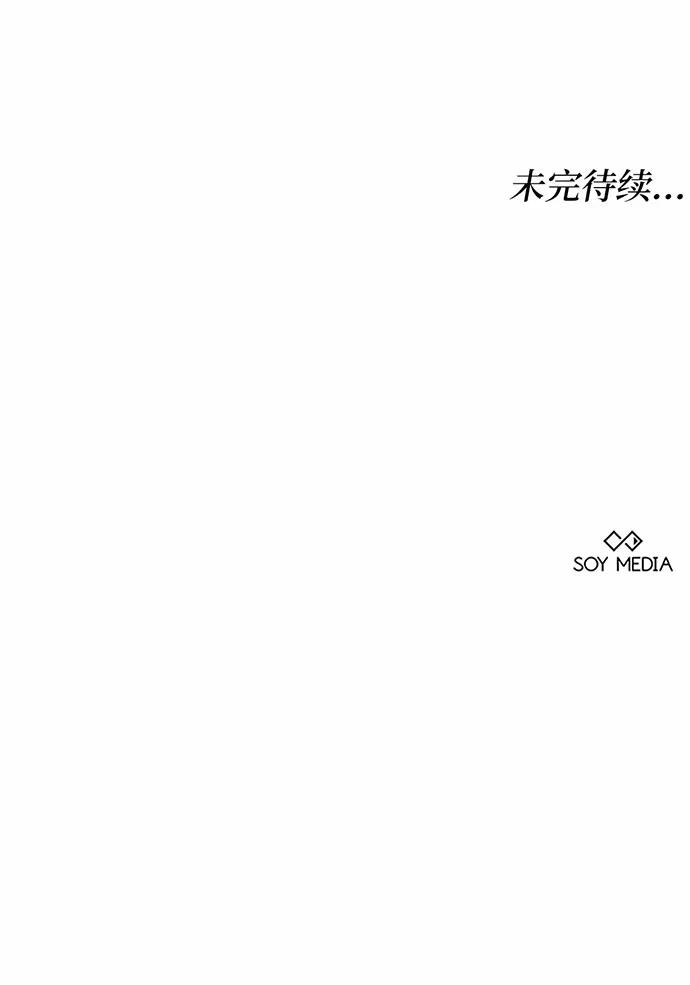 第59话174