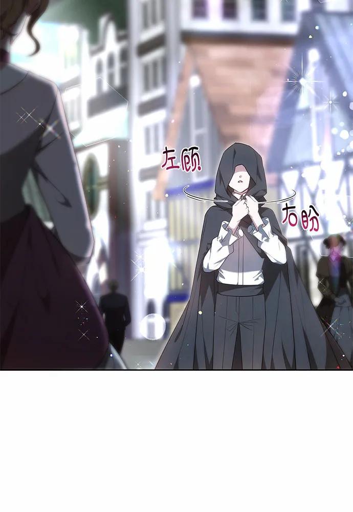 第59话18