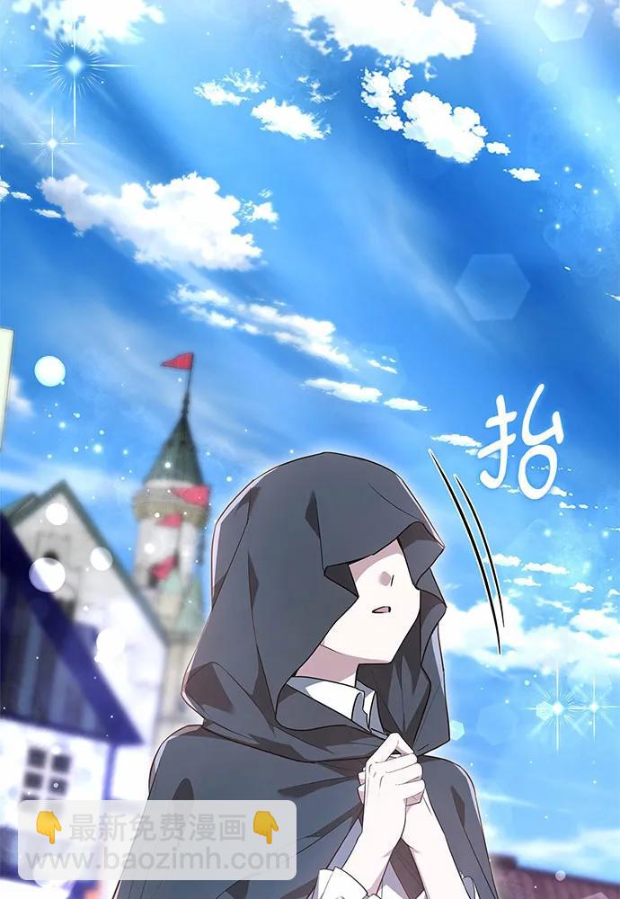 第59话21