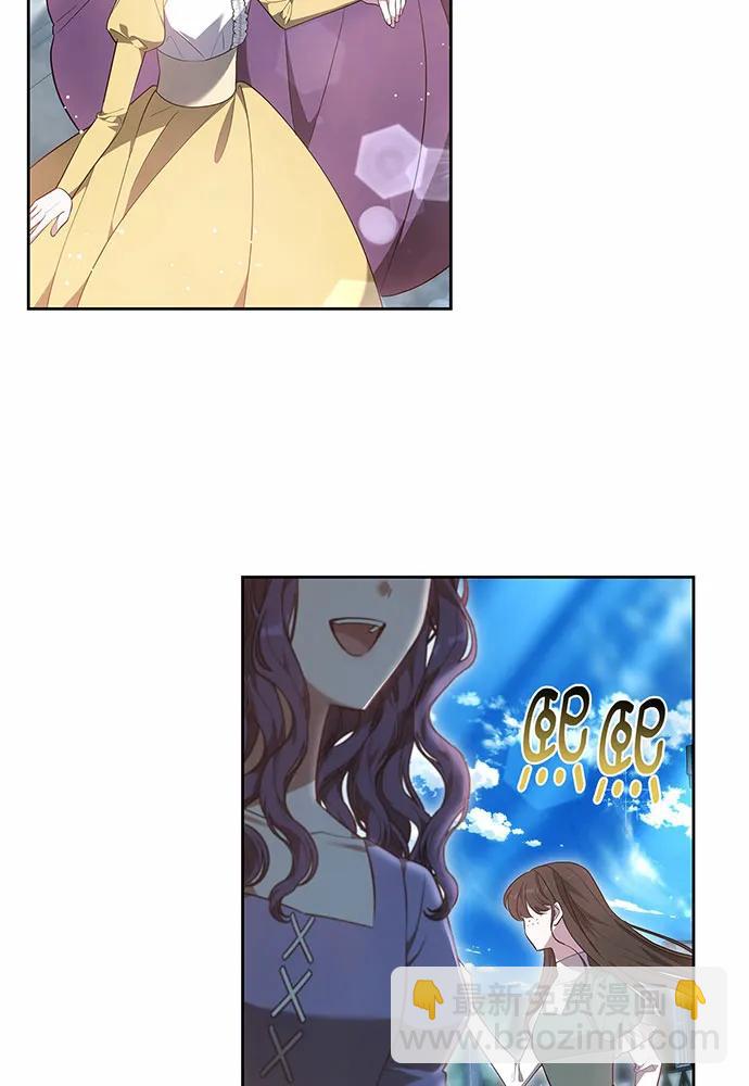 第59话23