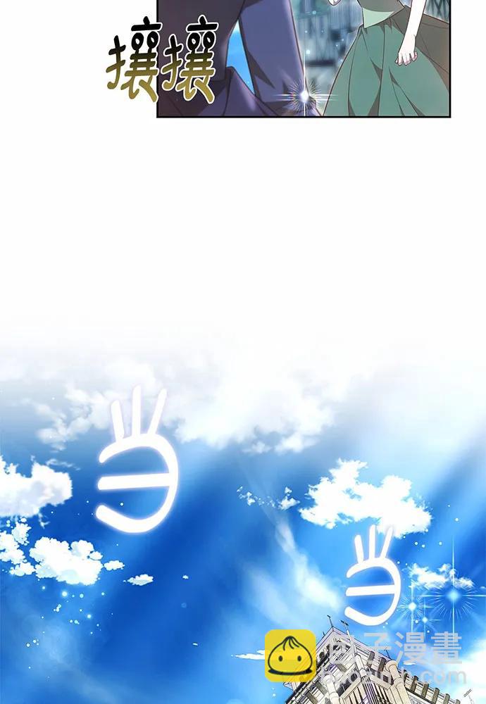 第59话24