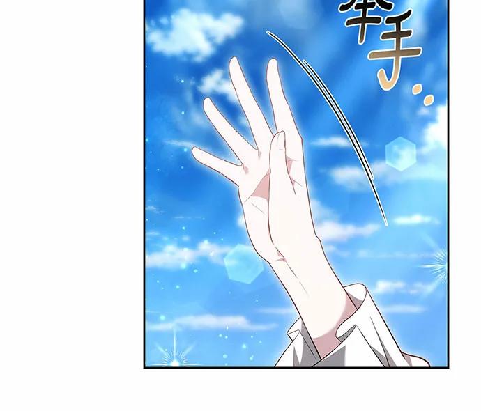 第59话27