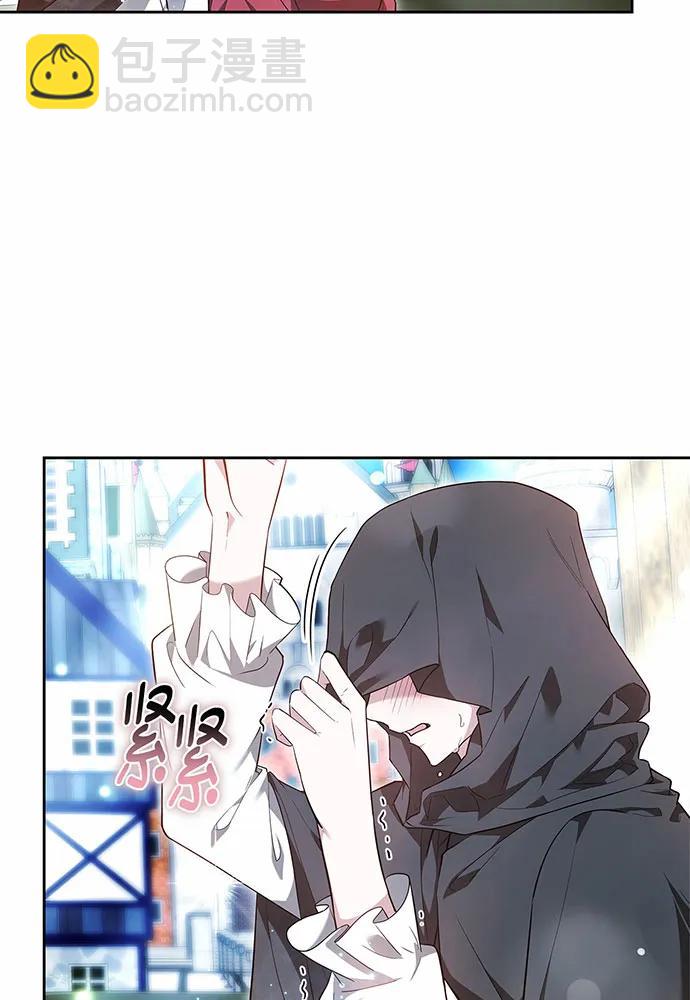 第59话30