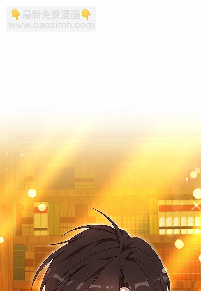 第59话35