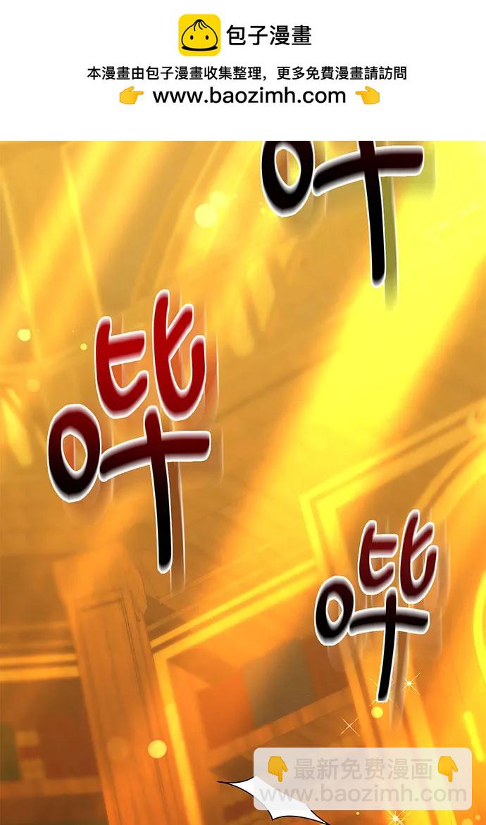 第59话40