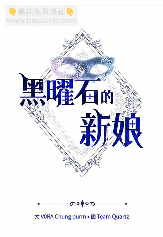 第59话55