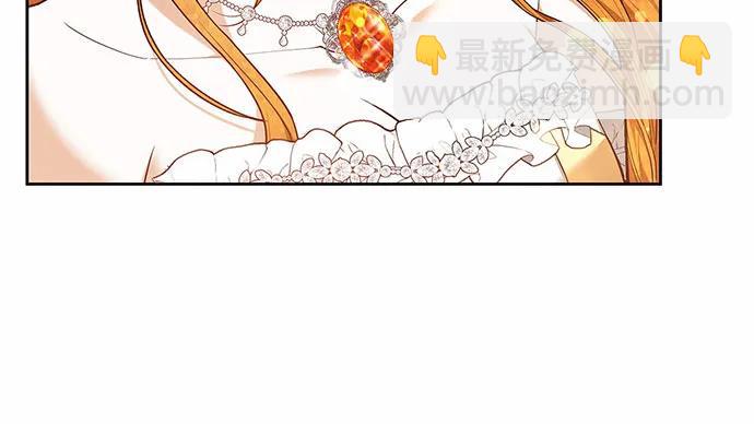 第59话70