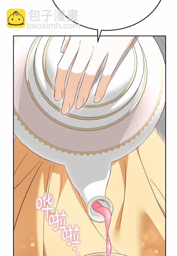 第59话73