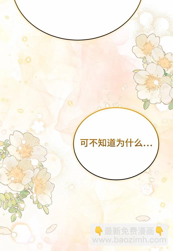 第59话89