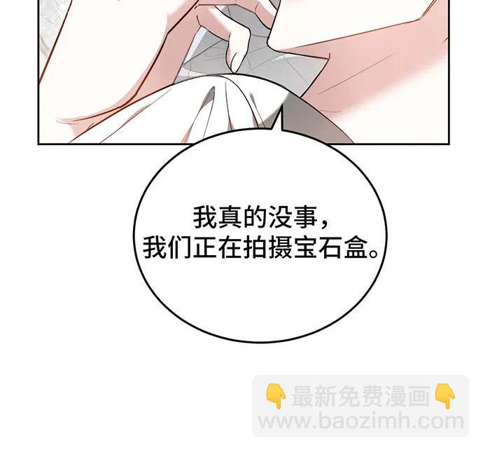 第60话10