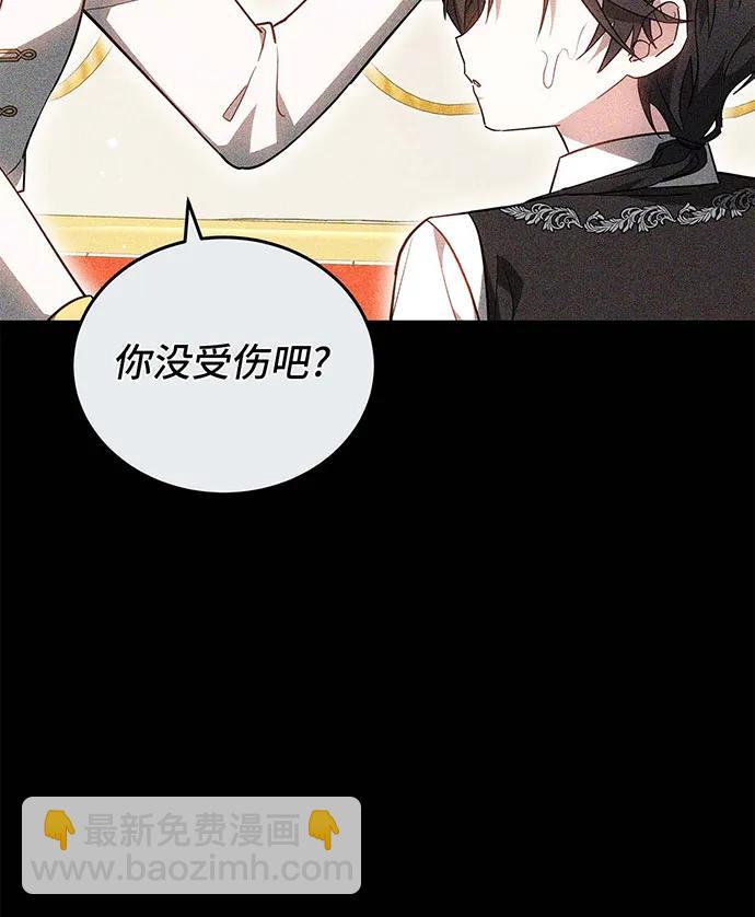 第60话108