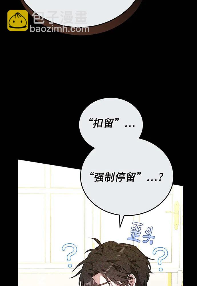 第60话113