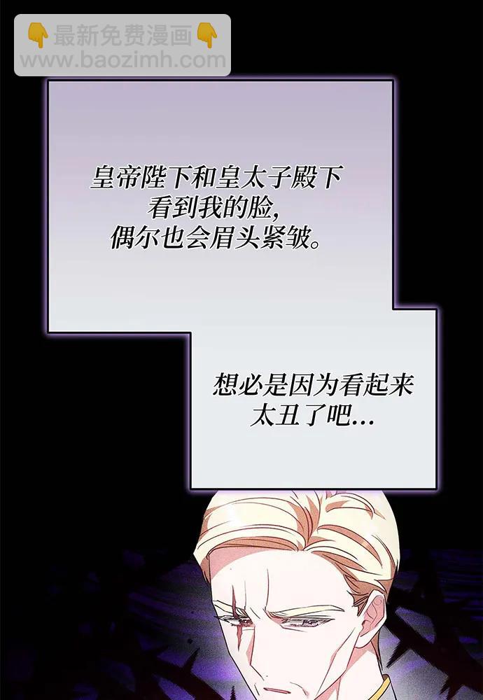 第60话122