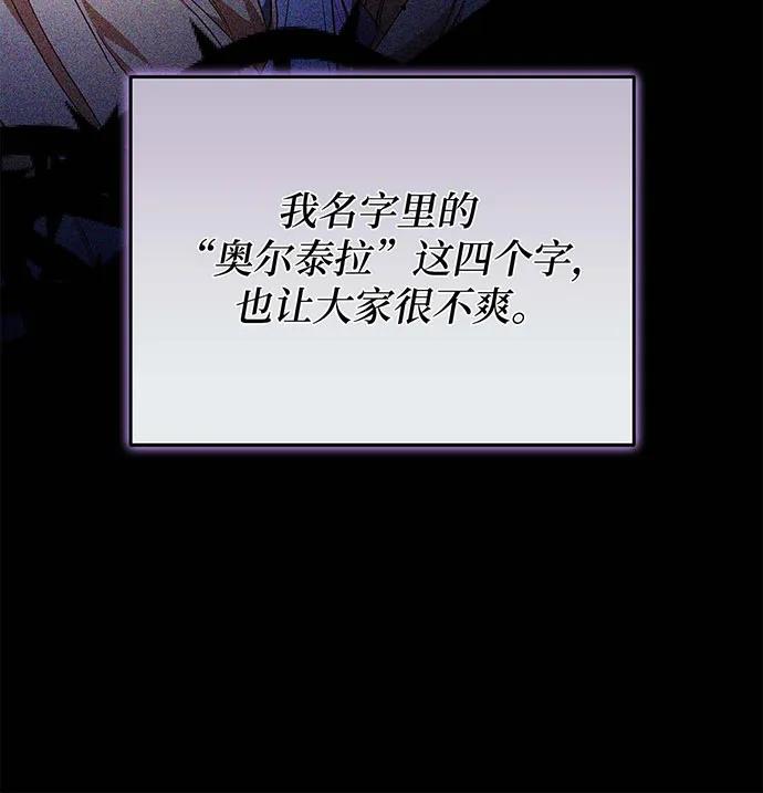 第60话124