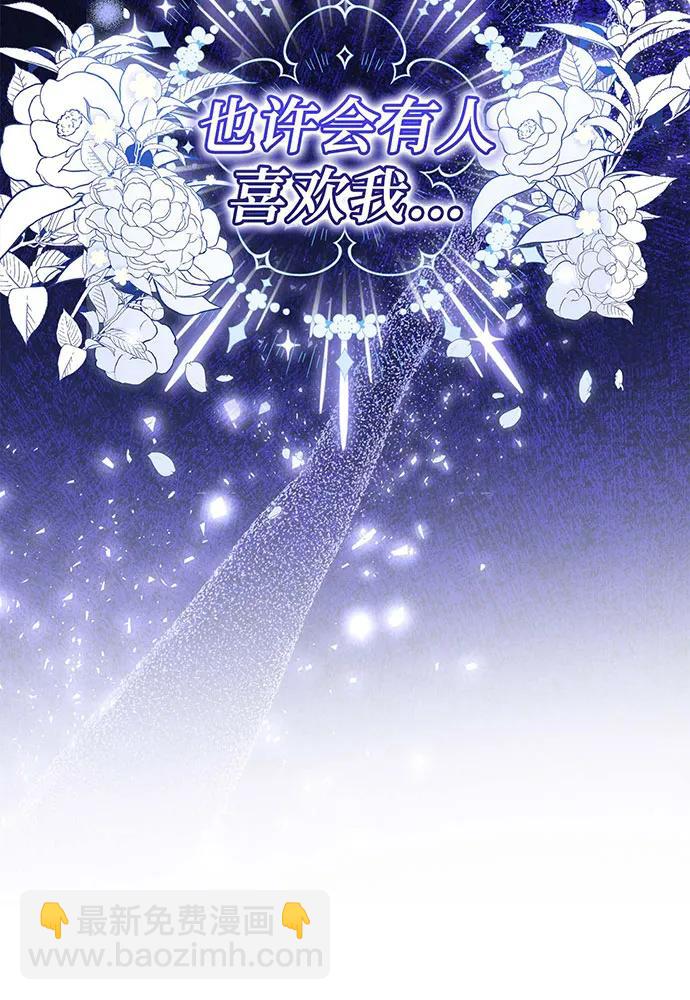 第60话128