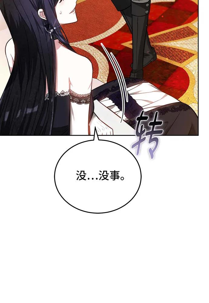 第60话136