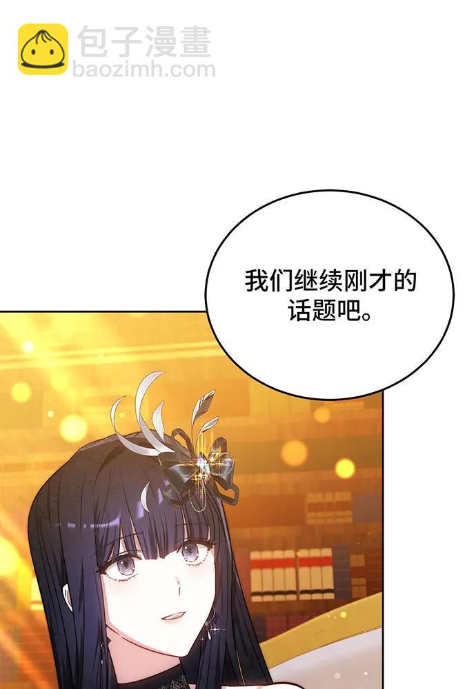 第60话141