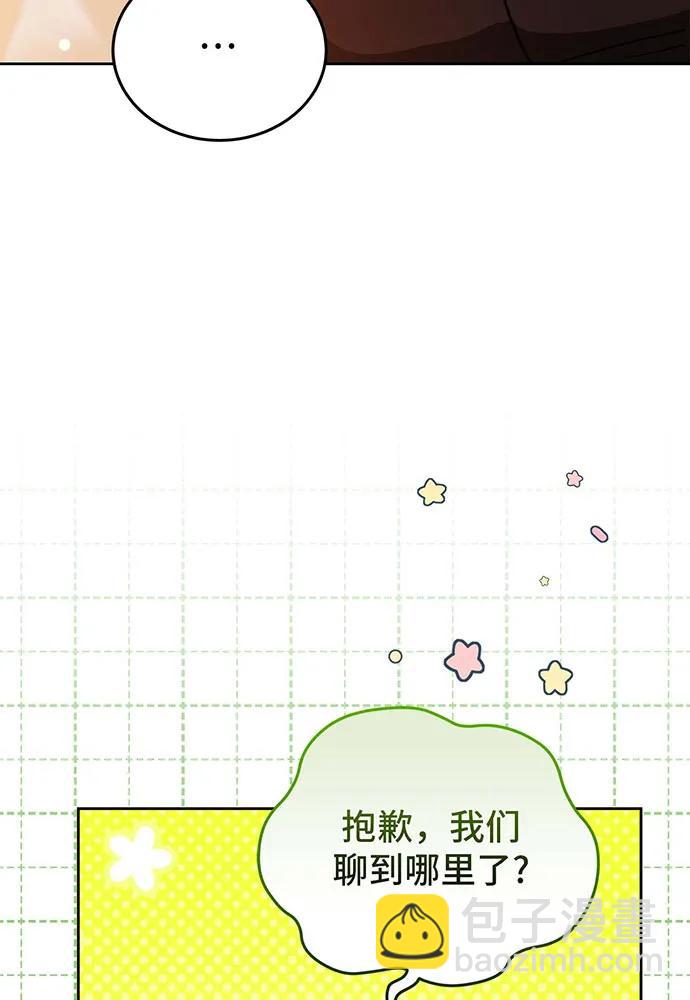 第60话144