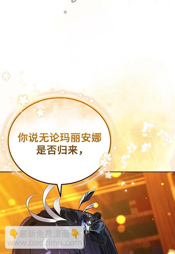 第60话146