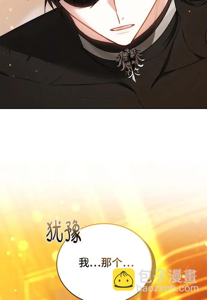 第60话152