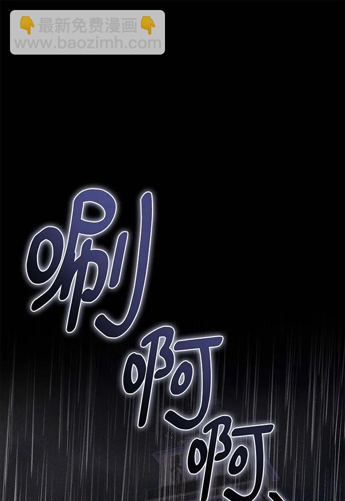 第60话163