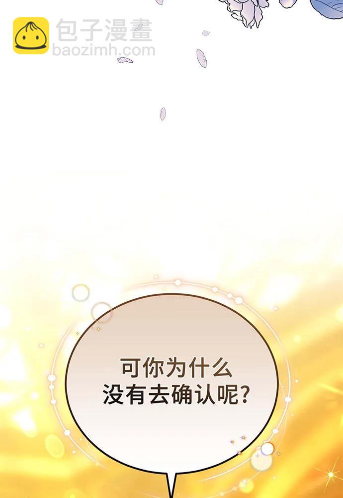 第60话180