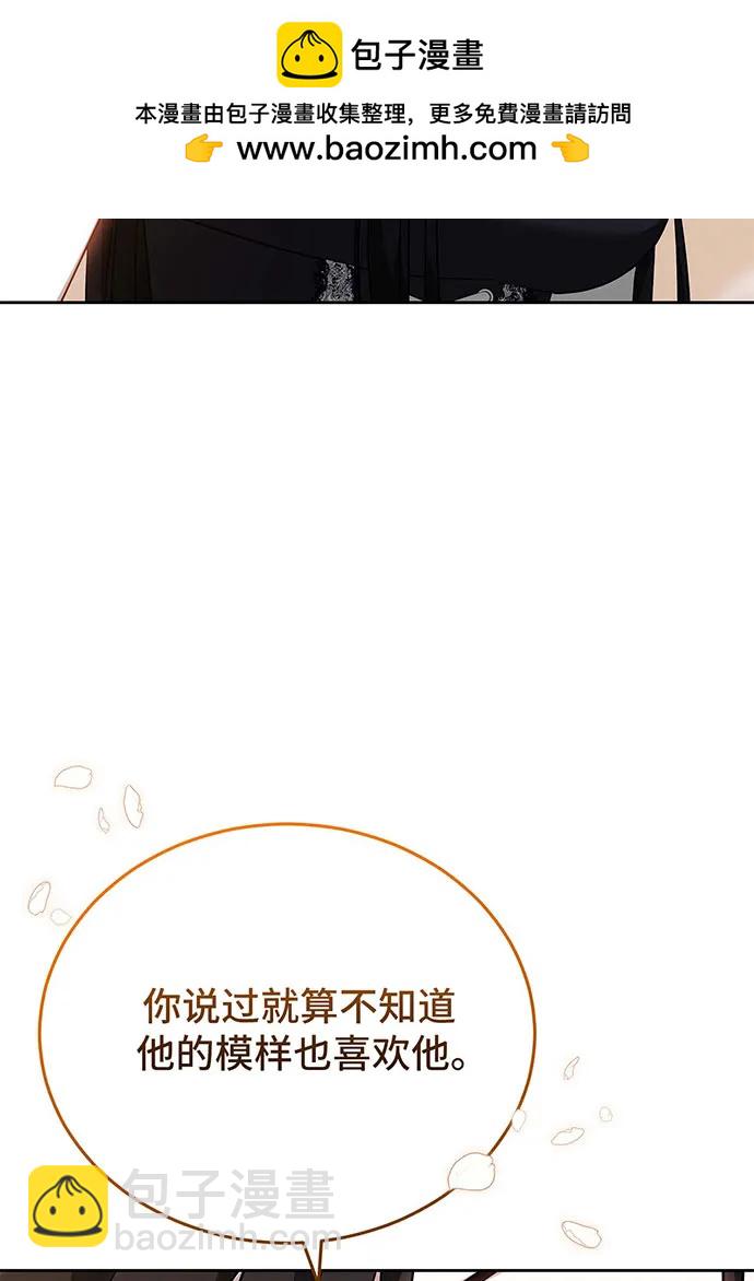 第60话184