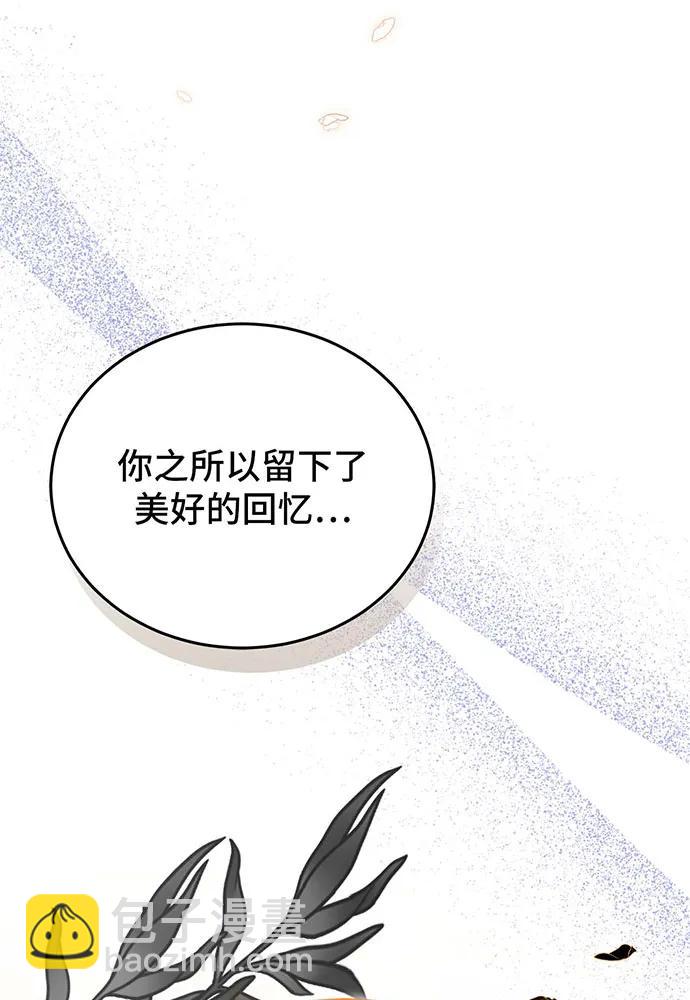 第60话187