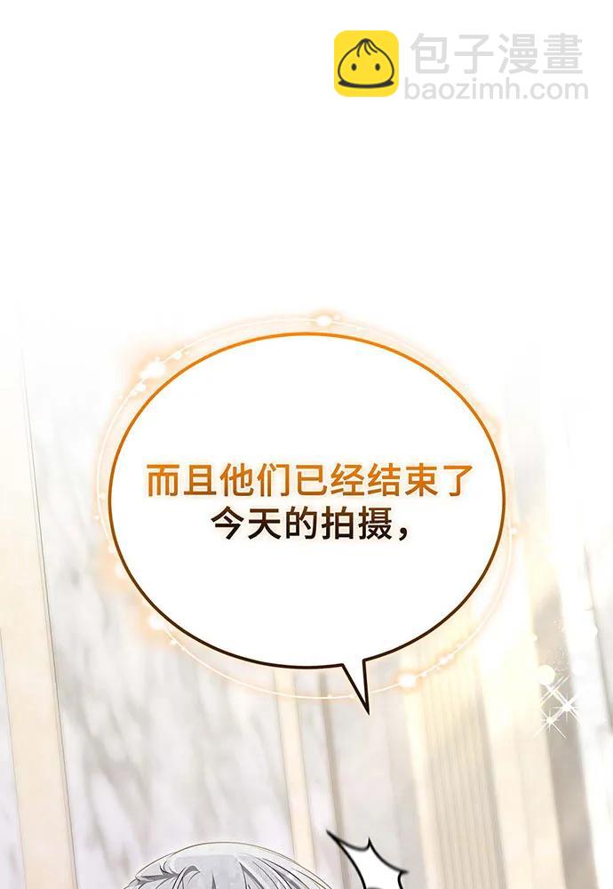 第60话20