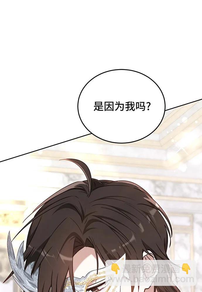 第60话23