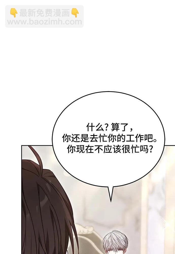 第60话48