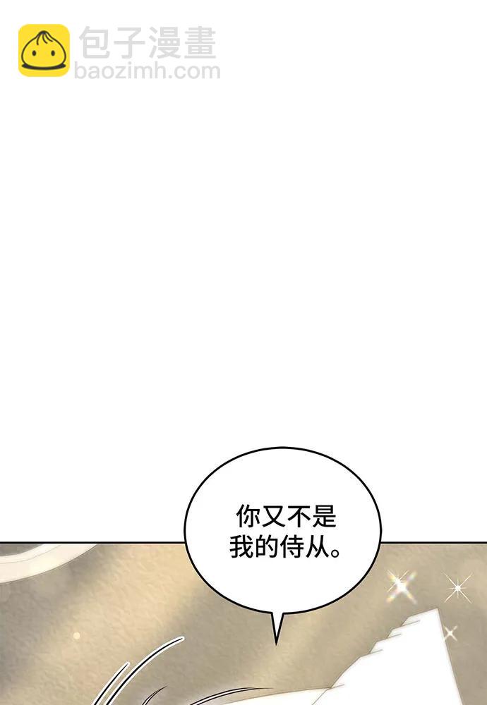 第60话54