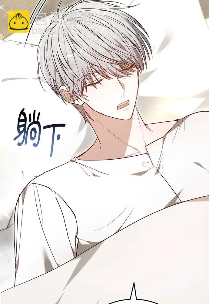 第60话55