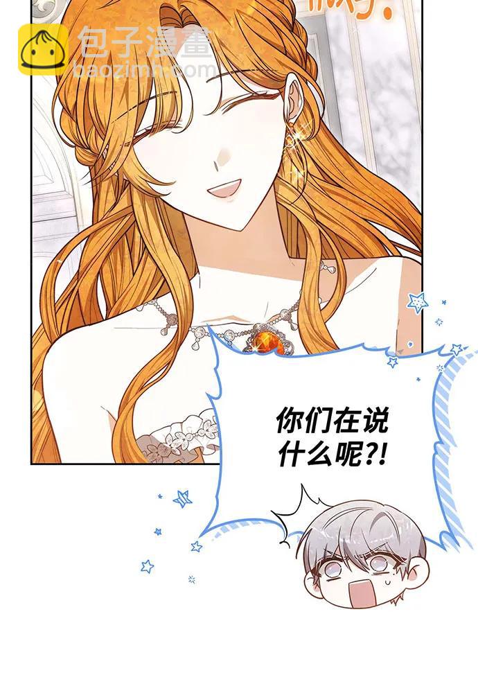 第60话59