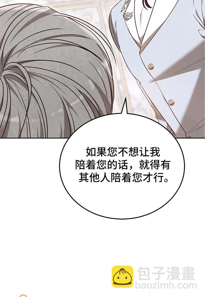 第60话62