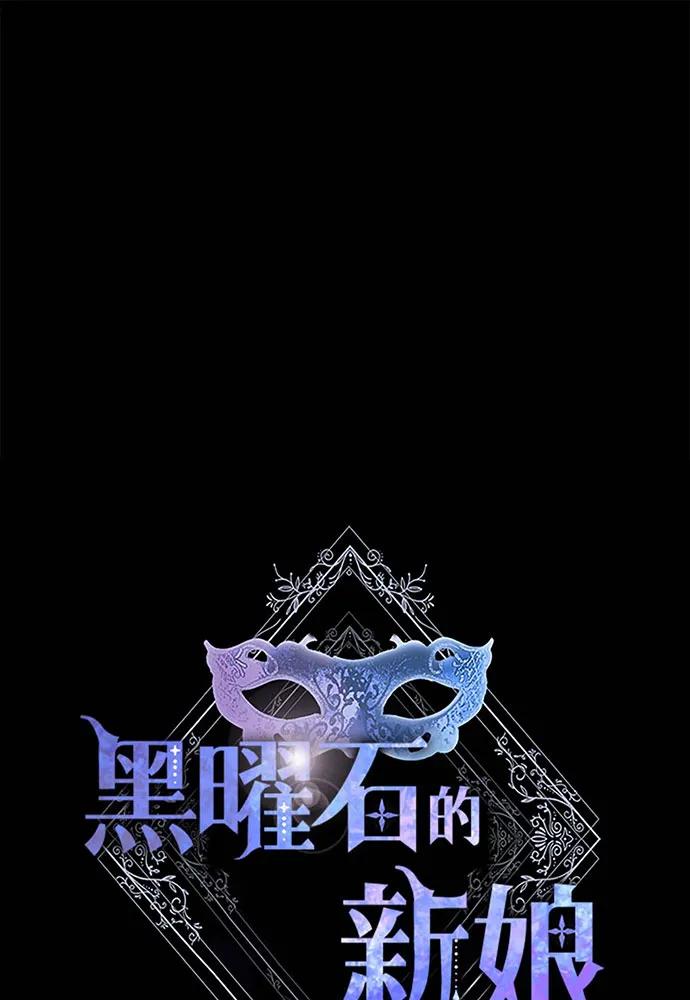 第60话79