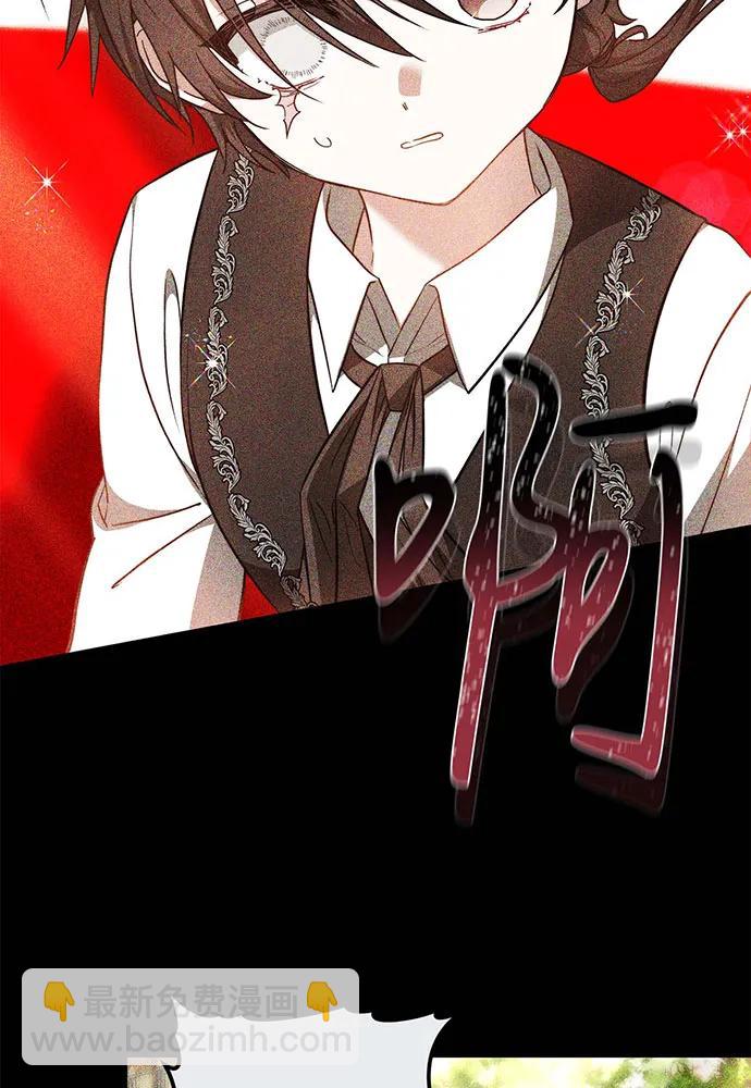 第60话85