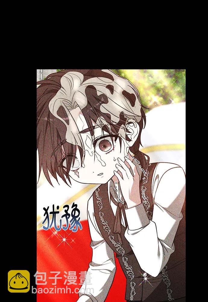 第60话88