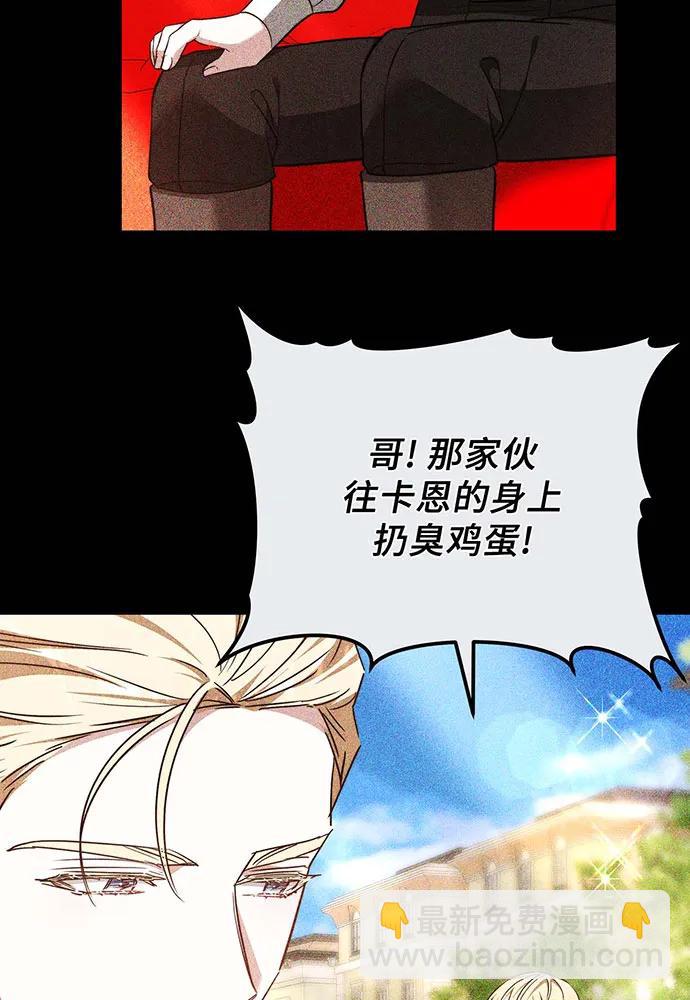 第60话89