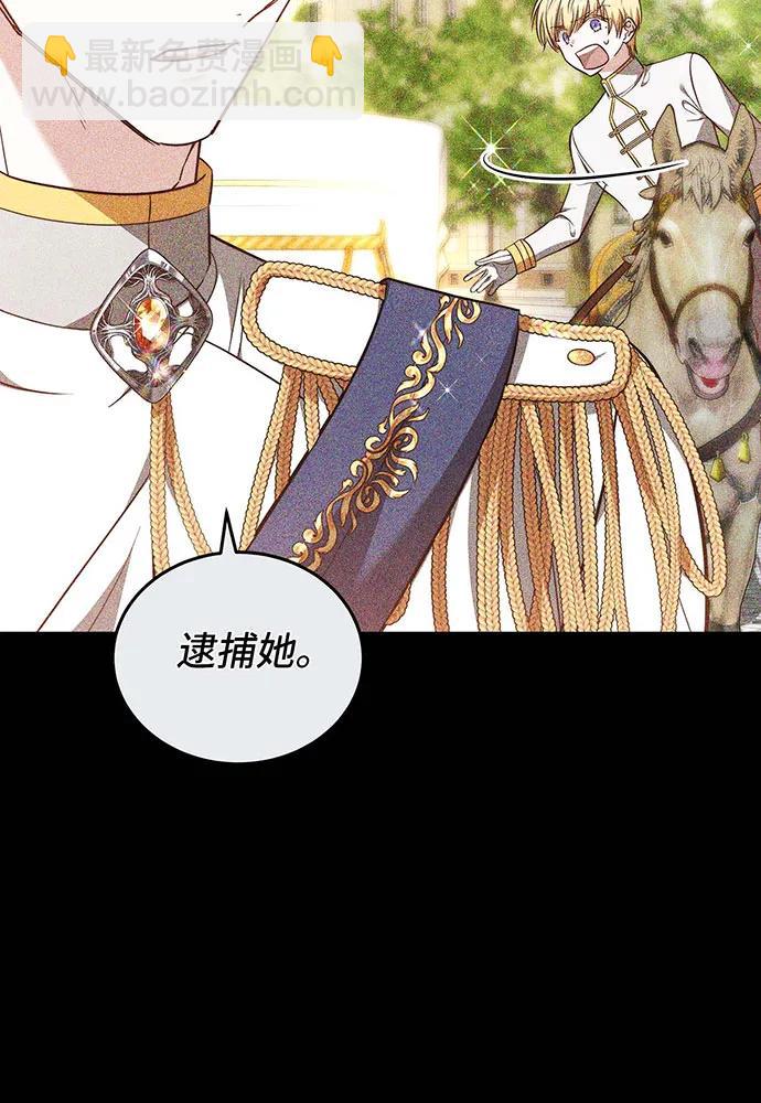 第60话90