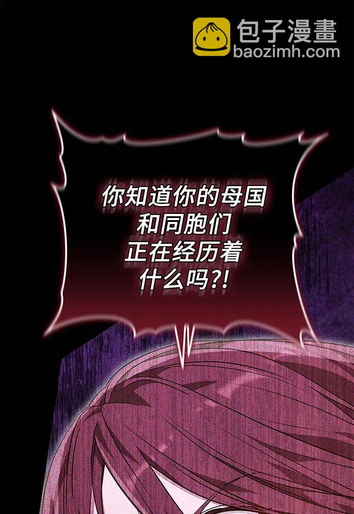 第60话94