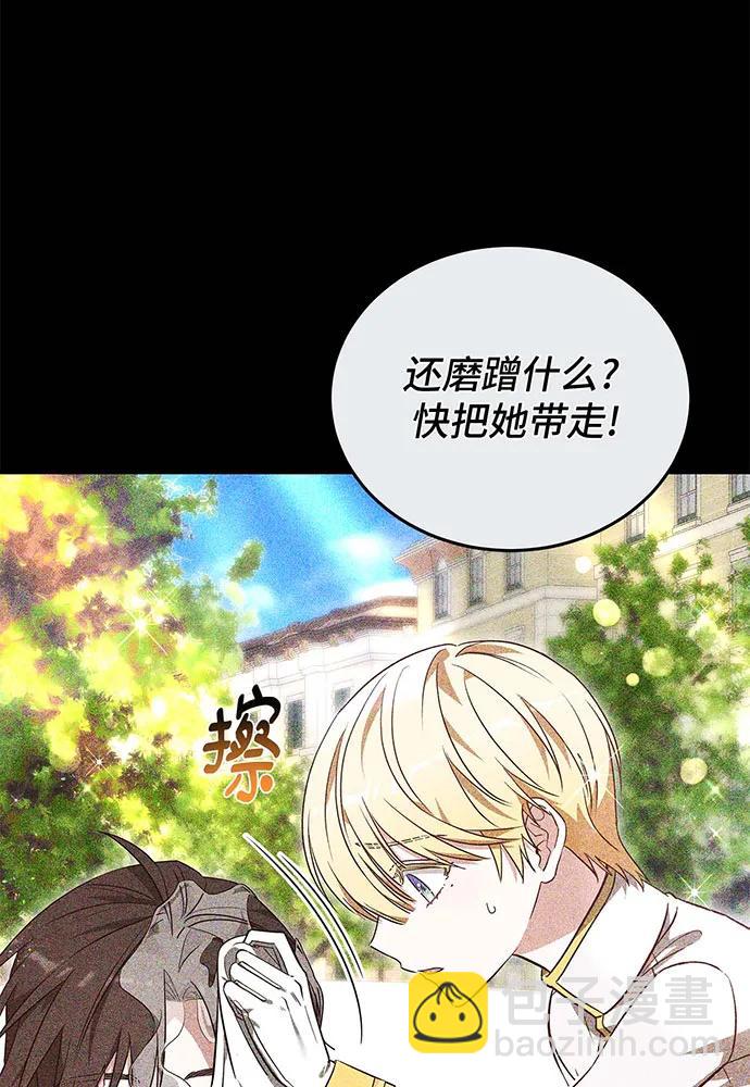 第60话97