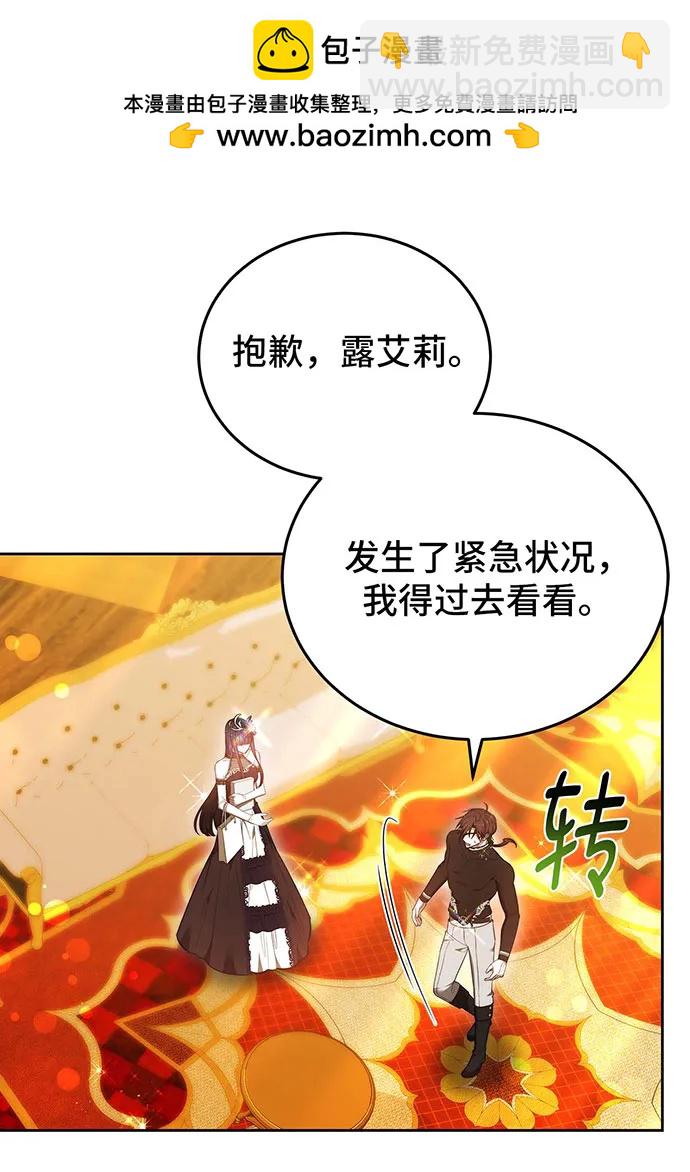 第61话1